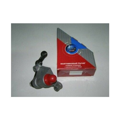 Маятник 2101-07 на подшипниках 2988₽