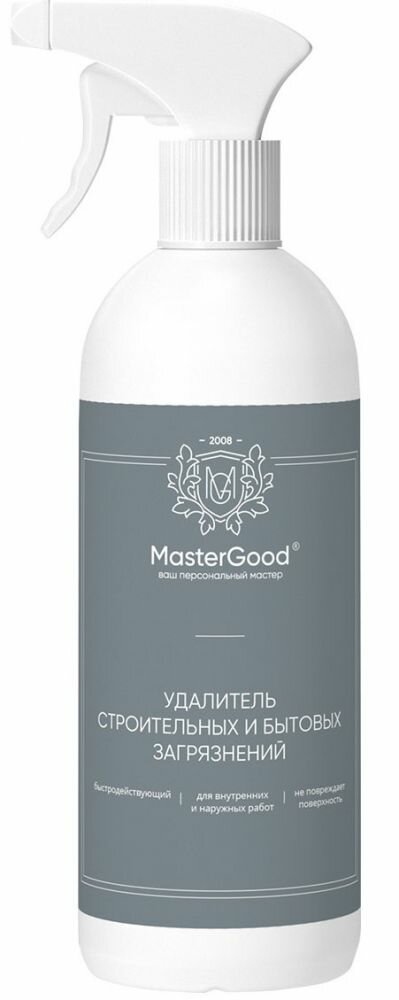 Удалитель Строительных и Бытовых Загрязнений Master Good 0.5л на Кислотной Основе / Мастер Гуд.