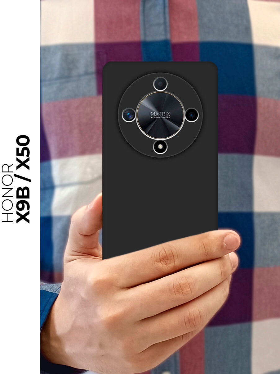 Силиконовый чехол на Honor X9b / X50 матовый черный