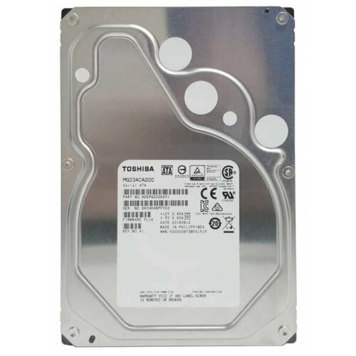 Жесткий диск Toshiba HDEPQ02GEA51 2Tb 7200 SATAIII 3,5