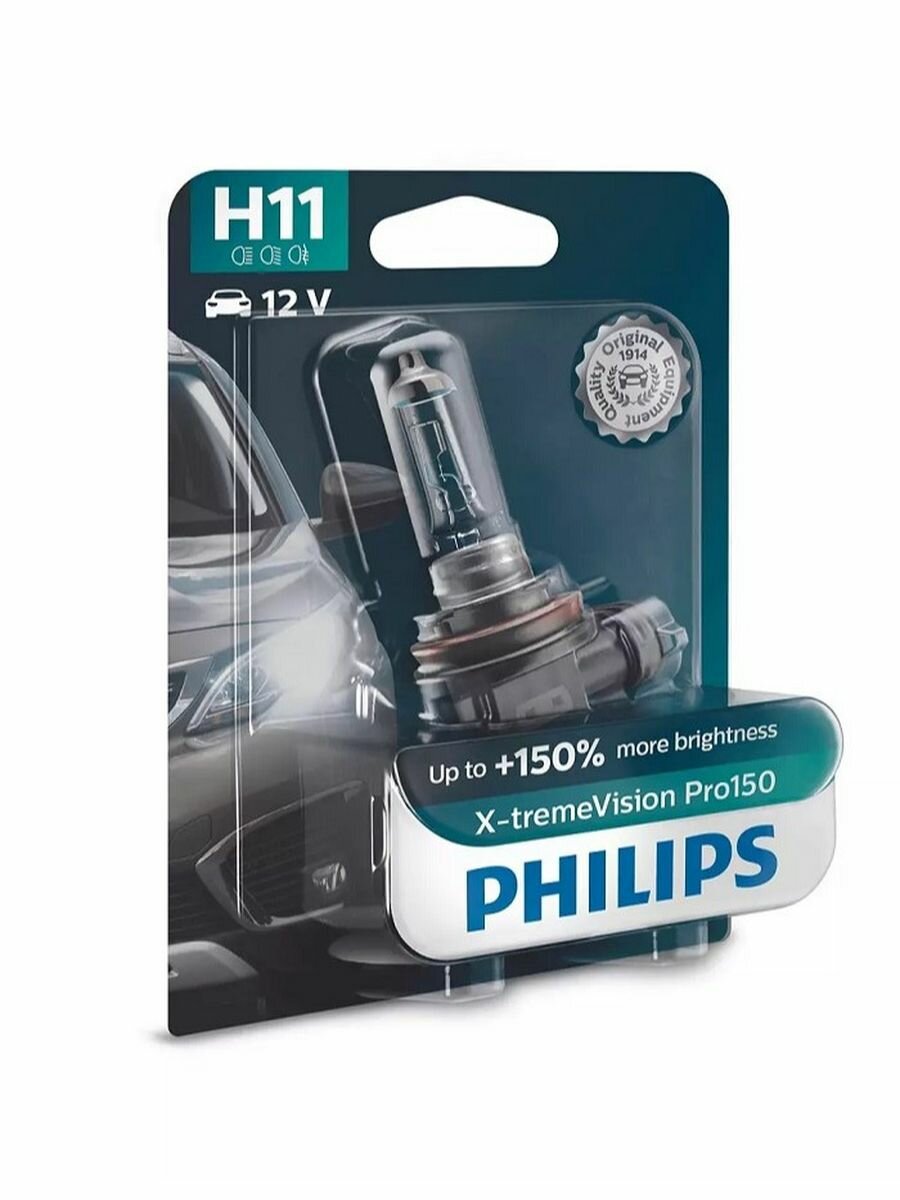 PHILIPS H11 12V-55W (PGJ19-2) +150% X-tremeVision Pro150 1шт