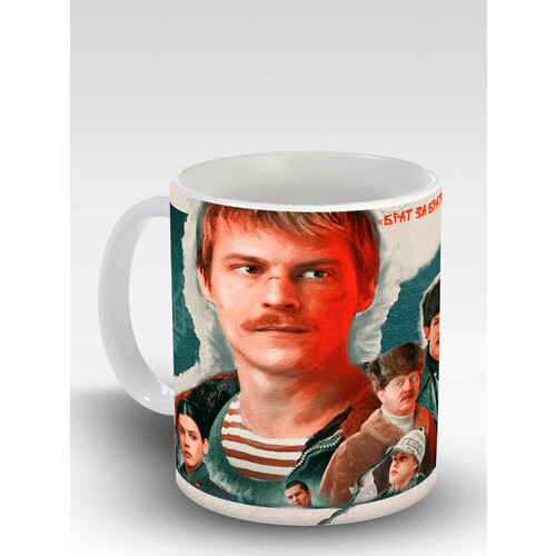 Кружка с принтом Слово Пацана