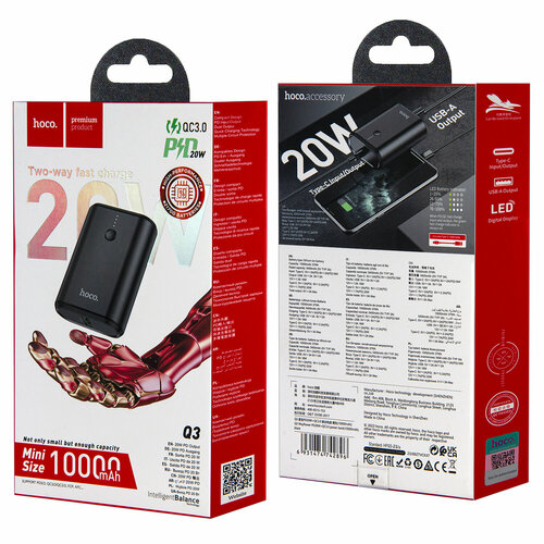 Внешний аккумулятор Hoco Q3 10000mA черный 2058₽