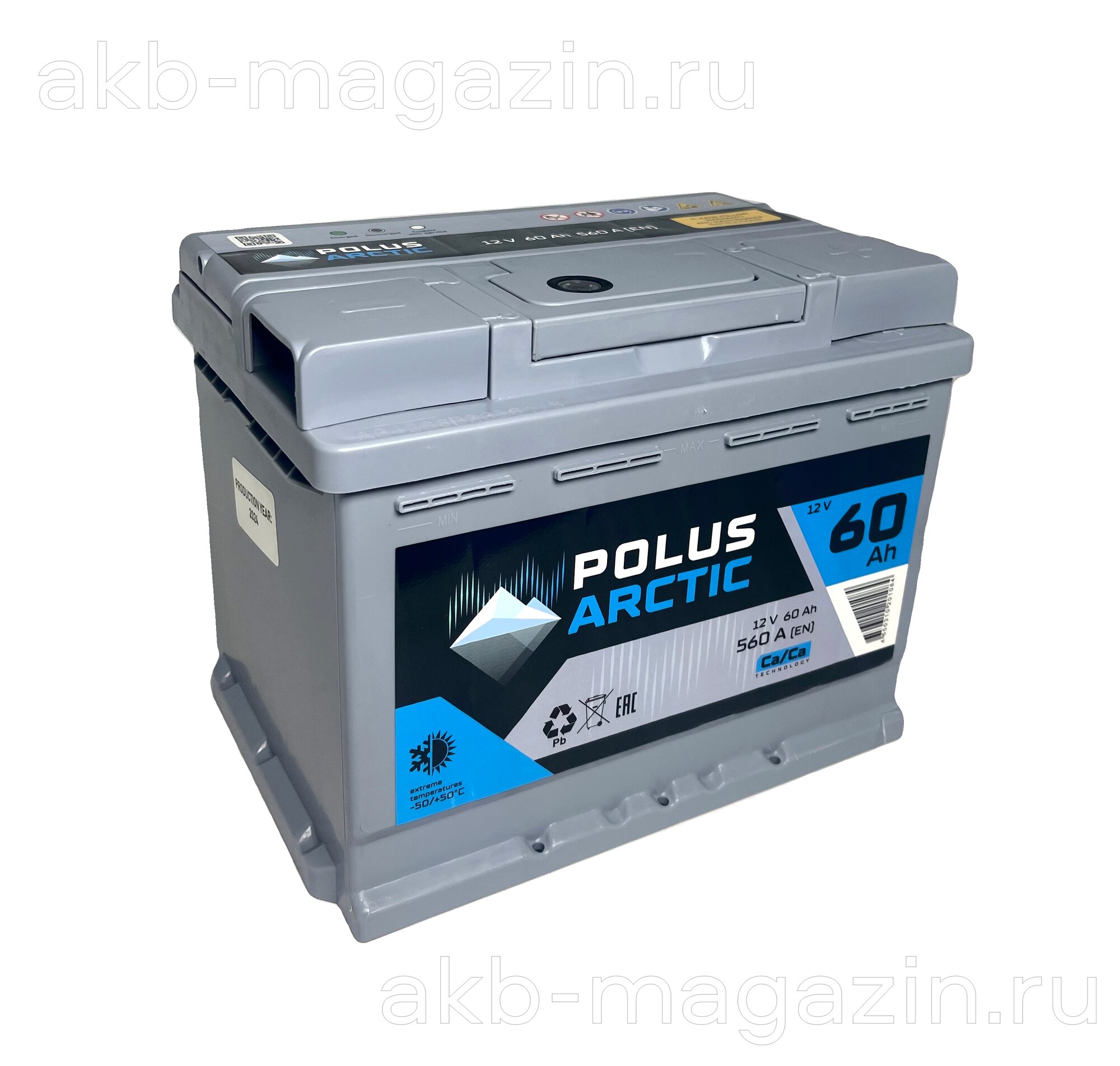 Автомобильный аккумулятор премиум класса POLUS ARCTIC 6СТ-60.0 обрат. поляр.