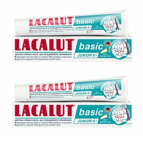 Lacalut Зубная паста, Basic Junior 6+, 60г, 2 уп зубная паста lacalut basic junior 60 гр