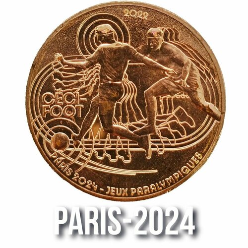 Монета 1/4 евро. Футбол для незрячих. №9. Олимпиада - 2024 в Париже. Франция. 2022 г. в.