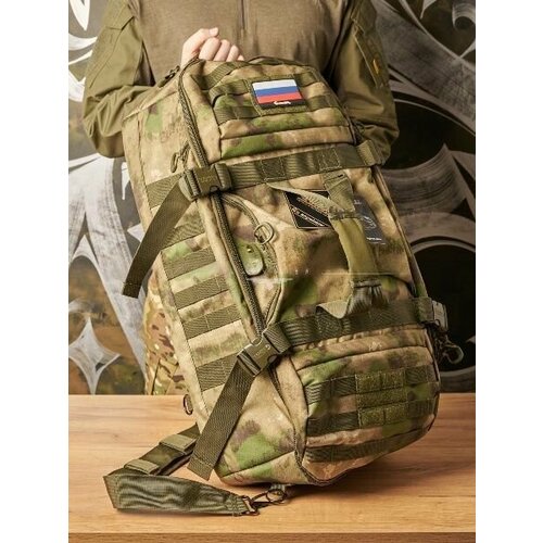 Сумка-рюкзак Gongtex, 37х25х63 см, зеленый, горчичный