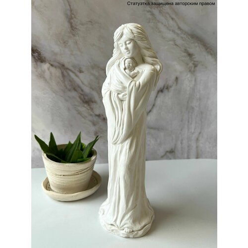 Статуэтка любовь матери. Цвет белый. Гипс