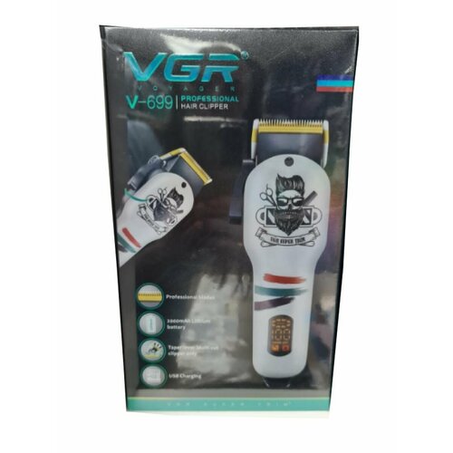 Машинка для стрижки волос 273000₽