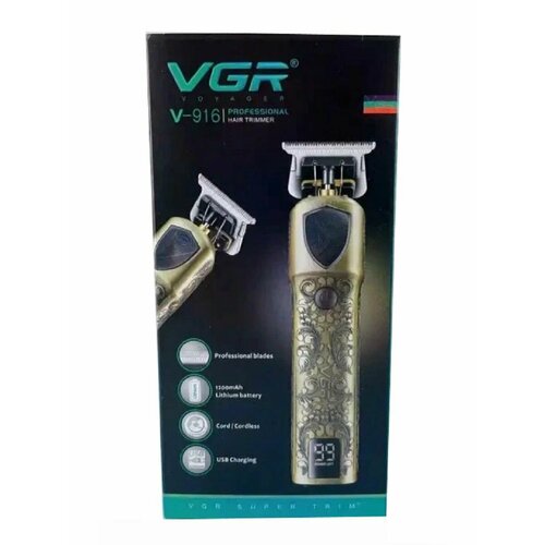 Триммер для тела бороды и усов 252000₽