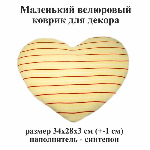 Маленький коврик-подушечка из велюра для декора Размер 34х28 см Тефия 650₽