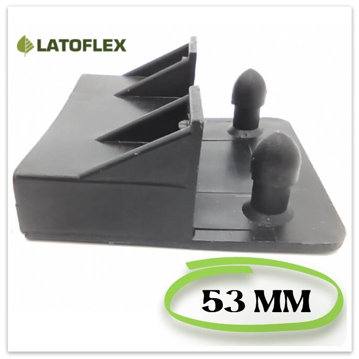 Латодержатель упорный для ламелей шириной 50-53 мм. Комплект 10 шт. Цвет черный.