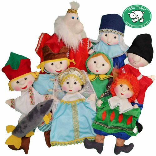 Домашний кукольный театр на руку по сказке По щучьему велению, 9 кукол-перчаток (Тайга) кукольный театр по щучьему велению