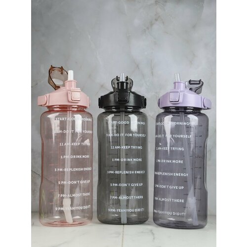 Спортивная пластиковая бутылка для воды розовая 2 л