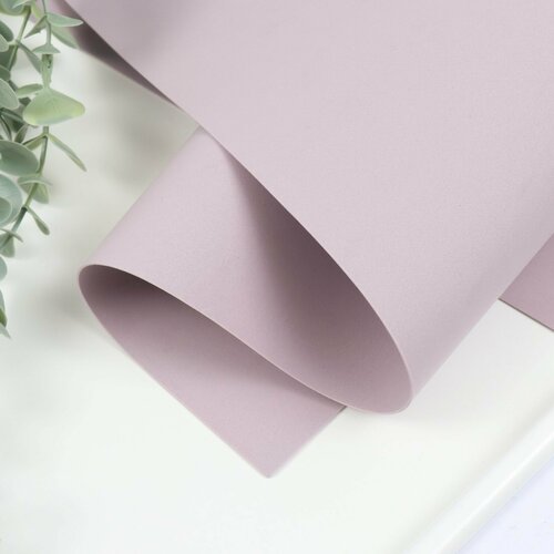 Фоамиран матовый 60х70см 1 мм бледно-сиреневый 10шт 1525₽