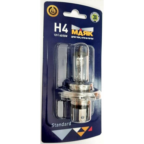 Автолампа маяк H412V6055W P43t 52420BL 1шт 720₽