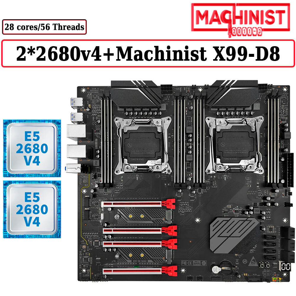 Комплект двухпроцессорная материнская плата Machinist X99-D8 Max + 2*CPU 2680V4