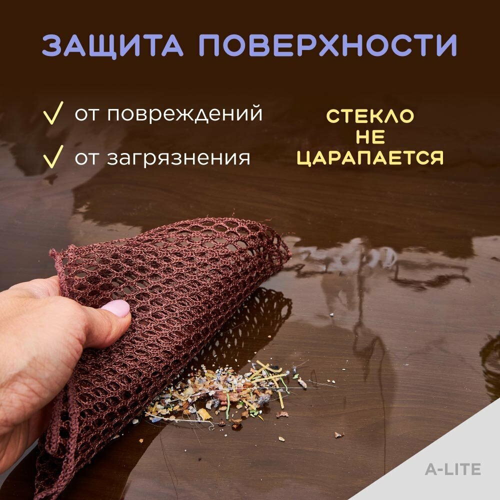 Гибкое стекло на стол тонированное 40х40 0,7мм, Черное гибкое стекло на стол, силиконовая плёнка, Жидкое, мягкое стекло — фото 1
