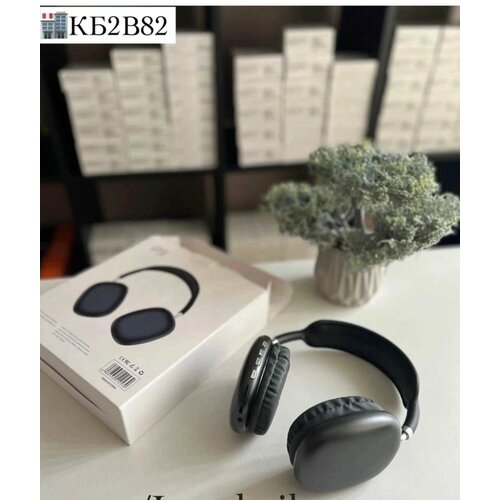 Беспроводные наушники 2155₽