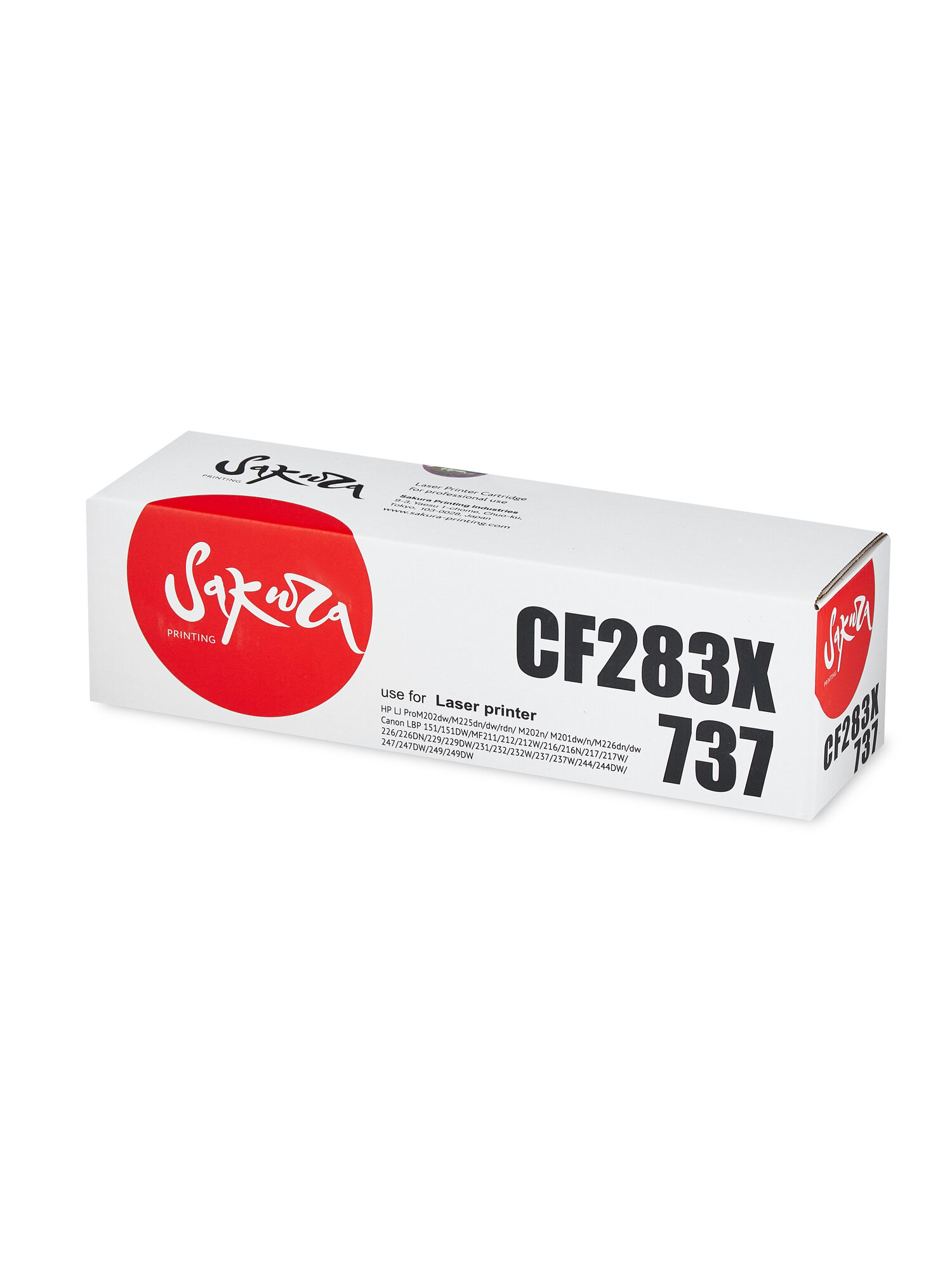 Картридж CF283X/737 для HP, Canon, лазерный, черный, 2200 страниц, Sakura