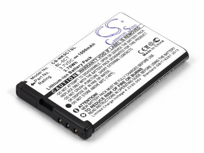 Аккумулятор для телефона NOKIA 3720 5220 6303 6730 C3-01 C5-00 C6-01 teXet TN ( BL-5CT) 1050mAh