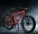 Велосипед Фэтбайк BREND TIMETRY ORIGINAL TT222, 26 колеса, 8 скор...