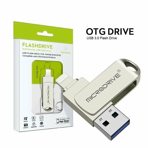 Металлический флеш-накопитель Microdrive 2 в 1 USB & Lightning 64 ГБ