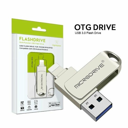 Металлический флеш-накопитель Microdrive 2 в 1 USB & Lightning 128 ГБ