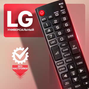 Универсальный пульт ду LG для телевизора Лджи LCD, LED TV / AKB74475403 (AKB73715679 / AKB74475480)