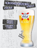 Бокал Kronenbourg Blanc ( Кроненбург), 0,25 л
