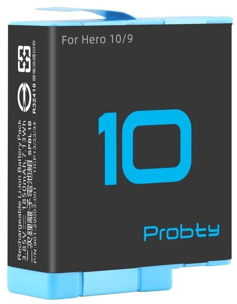 Аккумулятор для GoPro Hero 9 / Hero 10 1850 мАч