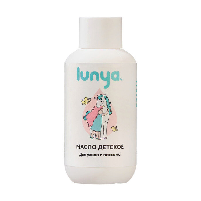 Масло для массажа Lunya 100мл ООО Бергус - фото №5