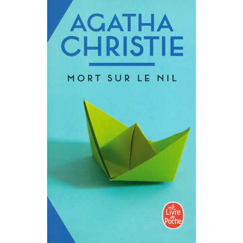 книга для взрослых libros the death on the nil английская версия новинка лидер продаж Mort sur le Nil / Death on the Nile / Книга на Французском