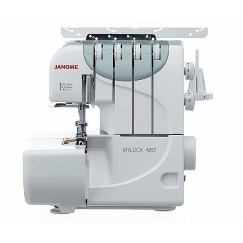 JANOME MyLock 4952