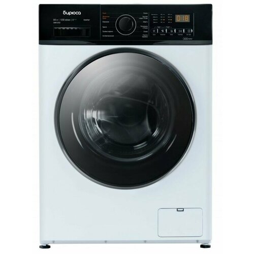 Стиральная машина с сушкой Бирюса WMD-SM81203 белый 35544₽