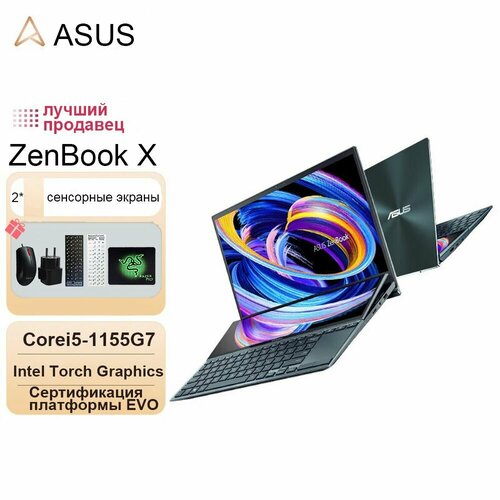 X-i7-16GB512GB 10879200₽