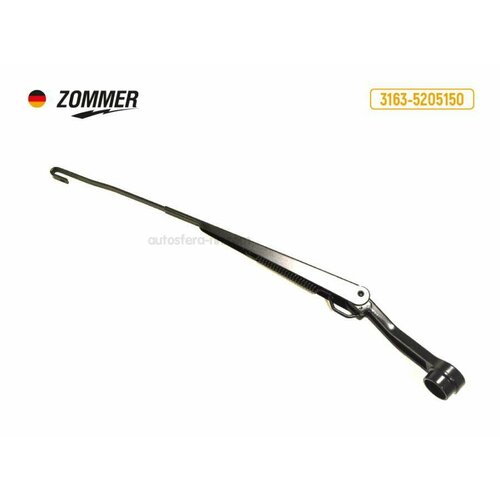 ZOMMER 31635205150 Рычаг стеклоочистителя УАЗ-3163 нов обр ZOMMER 1033₽