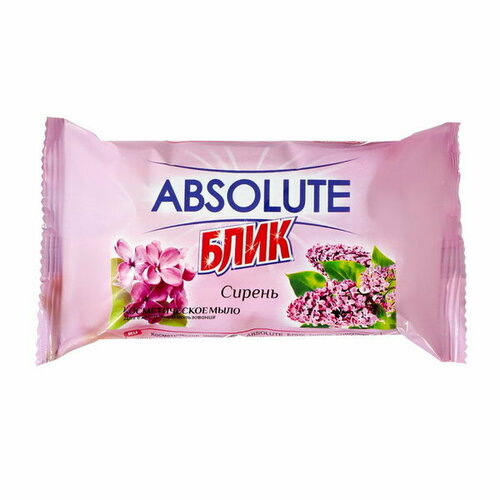 Мыло туалетное Сирень 170 г 375₽