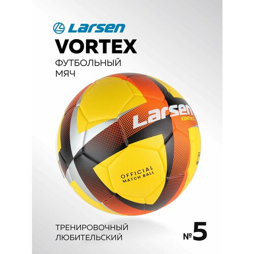 Larsen Vortex р5