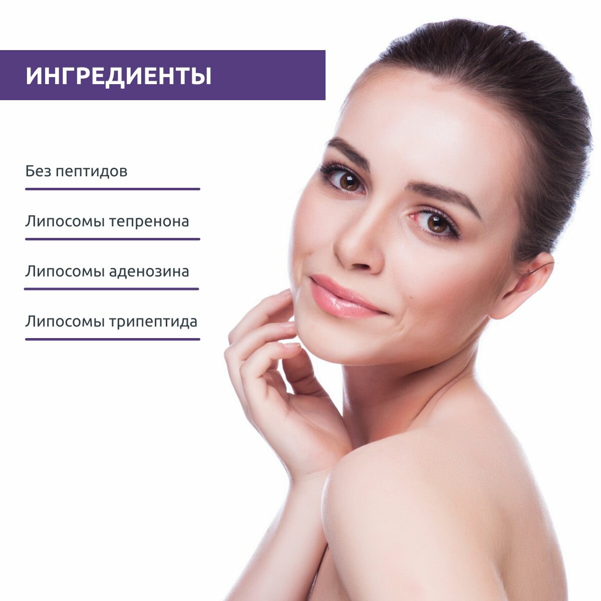 Sesderma Сыворотка клеточный активатор , 30 мл (Sesderma, ) - фото №16