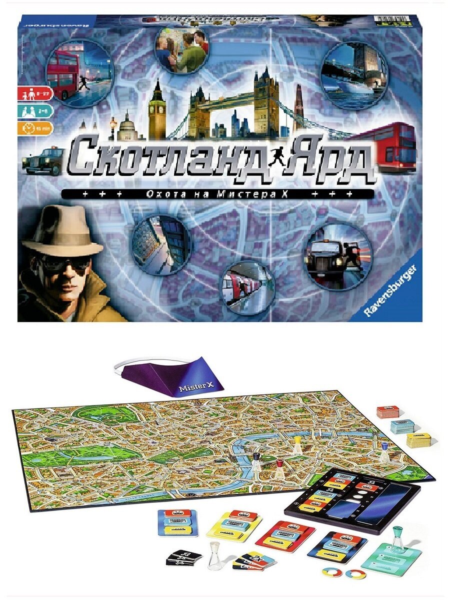 Настольная игра Ravensburger - фото №17