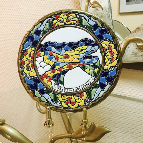 Тарелка декоративная Cercolon диаметр 21 см