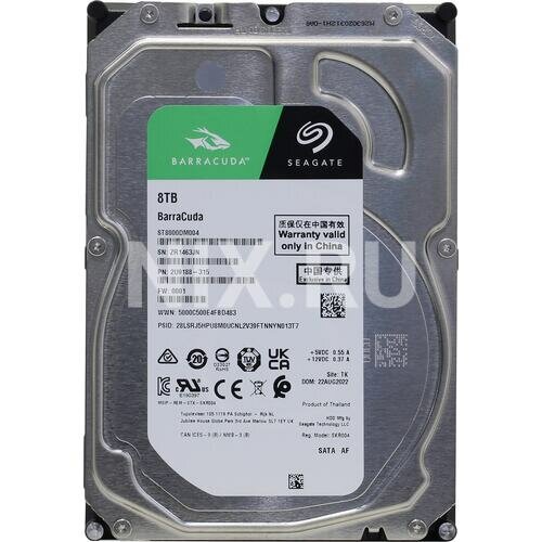 Жесткий диск Seagate Barracuda ST8000DM004