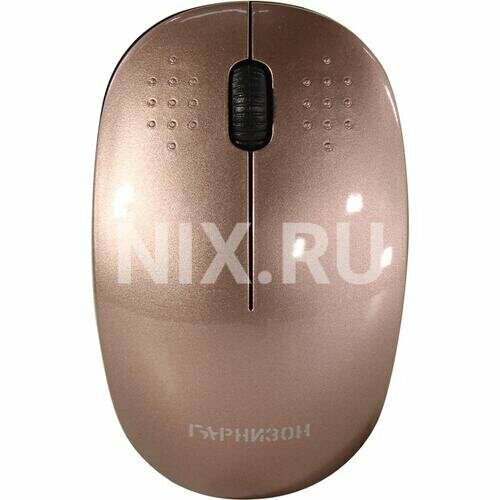 Мышь Гарнизон GMW-440-3 34500₽