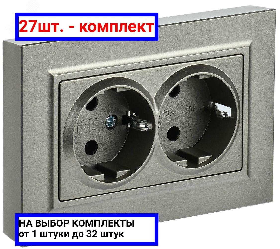 фото Розетка IEK BR-R24-16-XXX-F BRITE, 16 А, с защитной шторкой, с заземлением