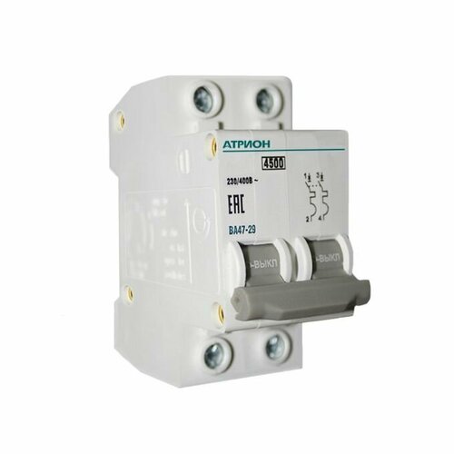 Выключатель Автоматический (атрион) 47-29 2п 16A хар. С
