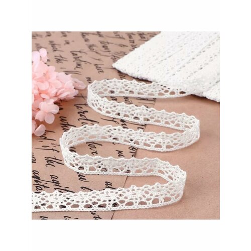 Кружево вязаное лента для рукоделия тесьма 15 мм 15 м 727₽