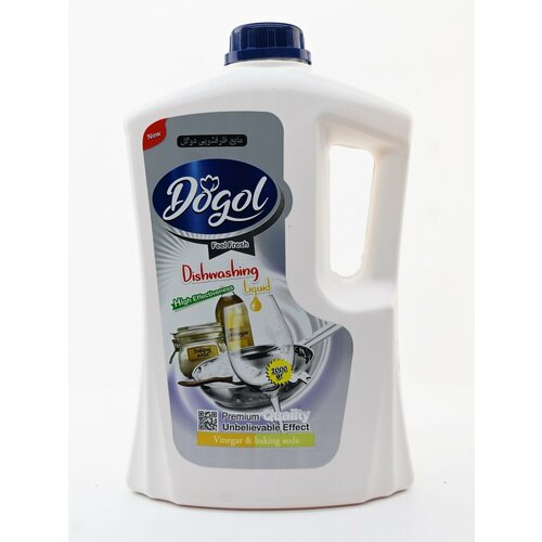 Dogol Средство для мытья посуды с экстрактом уксуса и пищевой соды 2000г