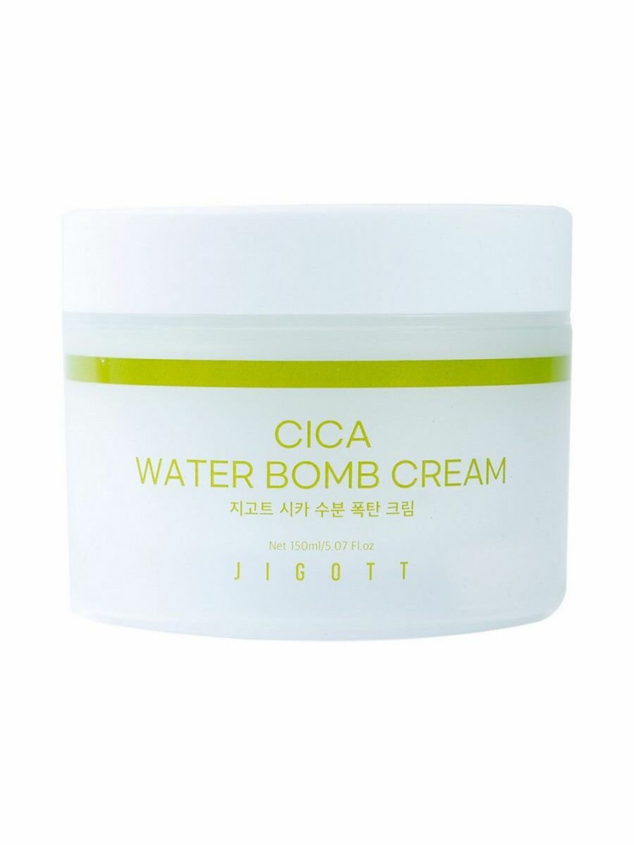 Jigott Cica Water bomb Cream Крем для лица с экстрактом центеллы азиатской 150мл