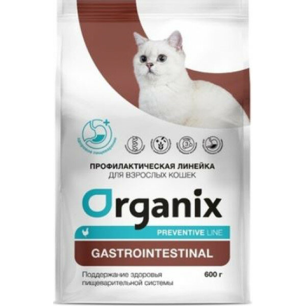 Organix Preventive Line Сухой корм для кошек "Поддержание здоровья пищеварительной системы", 0,6кг